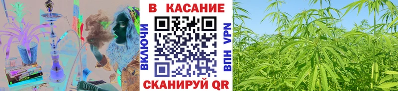 Хочу наркоту Озёры Канабис Экстази Alpha PVP ГАШИШ МЕФ