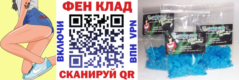 закладка  Озёры  АМФЕТАМИН 98% 