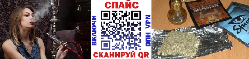 кракен онион  Озёры  Бутират BDO 