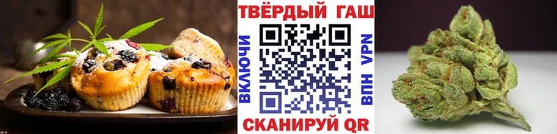 площадка как зайти  Озёры  Cannafood конопля 