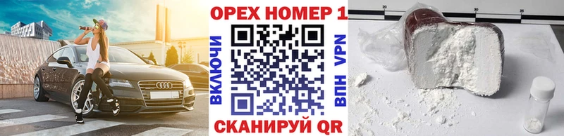 Кокаин 98%  Озёры 