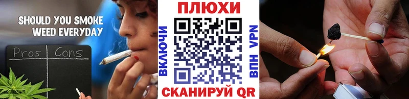 цены   Озёры  ГАШИШ гарик 