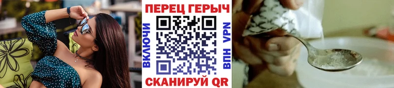 блэк спрут ССЫЛКА  купить  цена  Озёры  ГЕРОИН Афган 