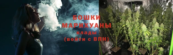 первитин Баксан