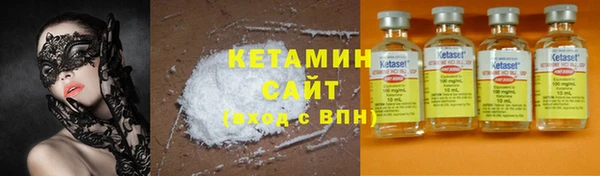 первитин Баксан