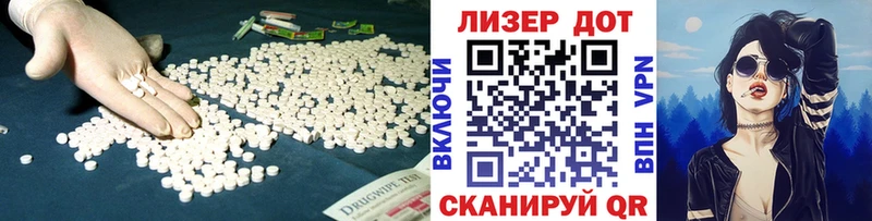 закладки  Озёры  ЛСД экстази ecstasy 