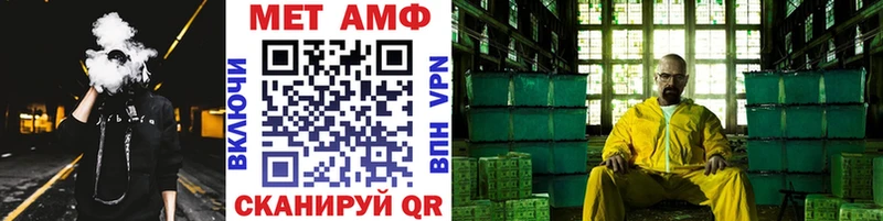 KRAKEN вход  Озёры  Первитин кристалл 