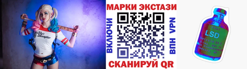 Марки NBOMe 1,5мг  блэк спрут ONION  дарк нет какой сайт  закладки  Озёры 