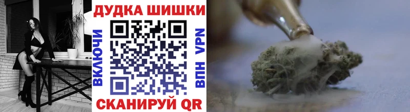 сайты даркнета состав  цены   Озёры  Шишки марихуана сатива 